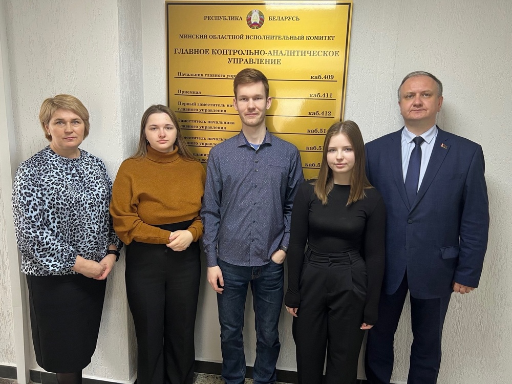 Преддипломная практика