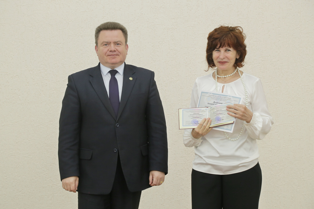 Совет академии