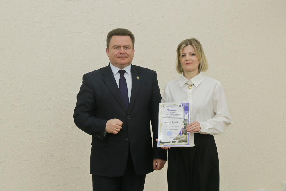 Совет академии