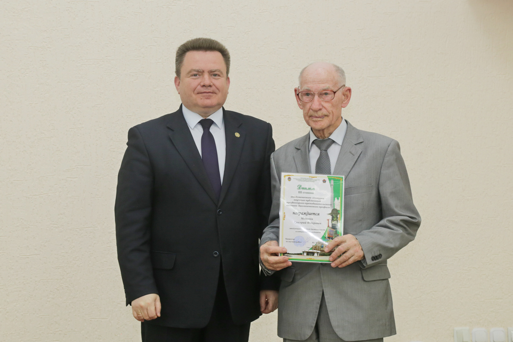 Совет академии
