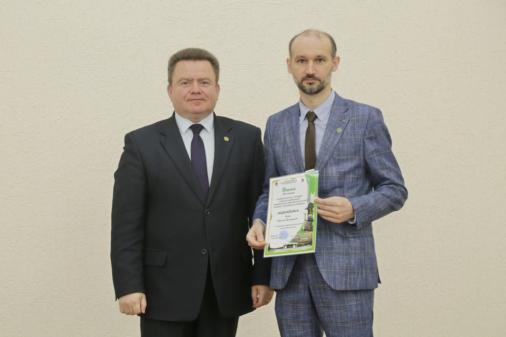 Совет академии