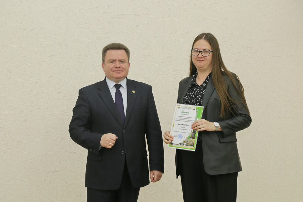 Совет академии