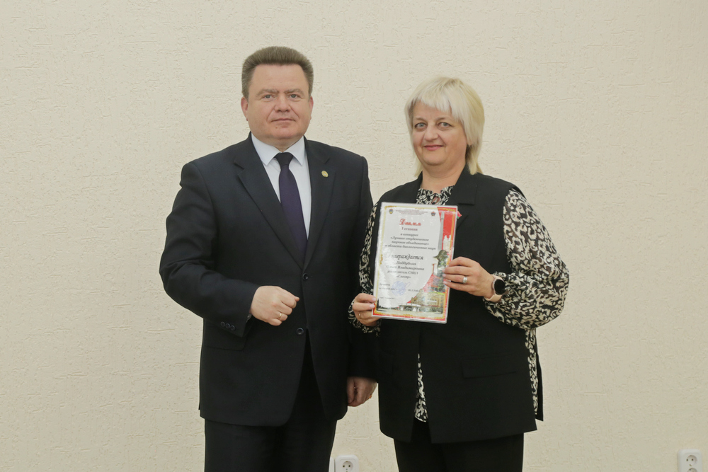 Совет академии