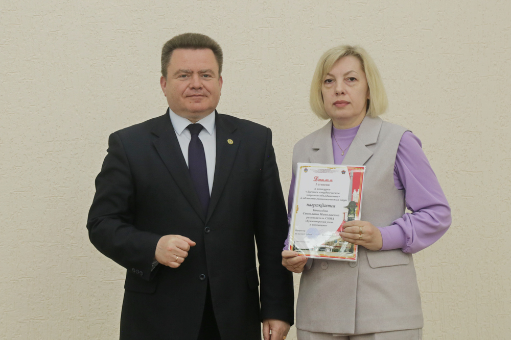 Совет академии