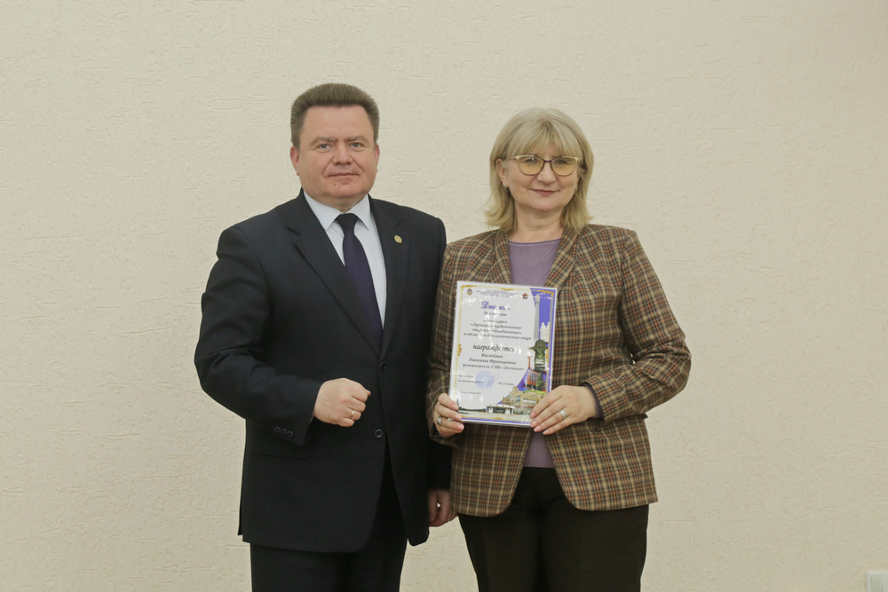Совет академии