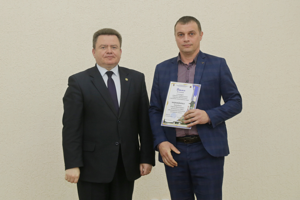 Совет академии