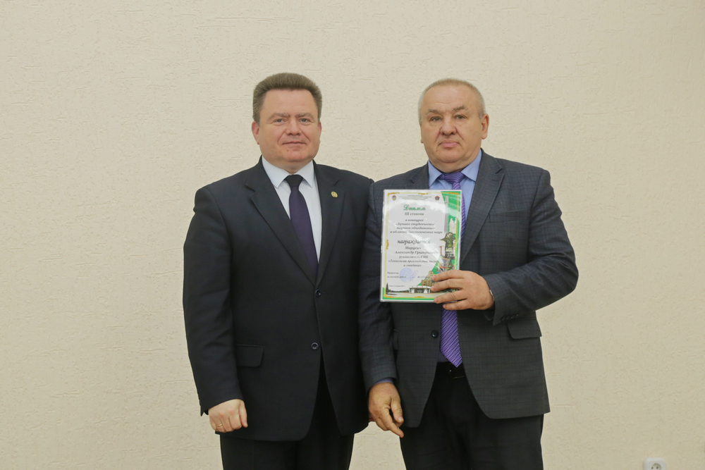 Совет академии