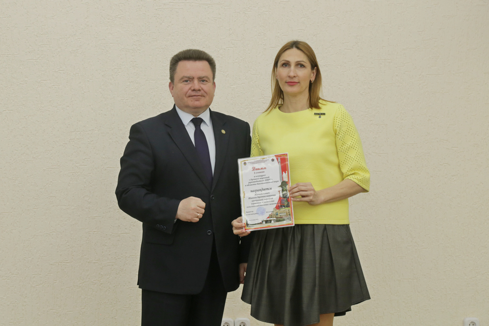 Совет академии