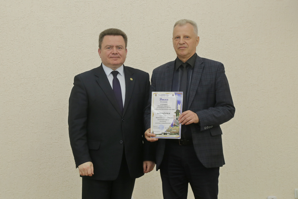 Совет академии