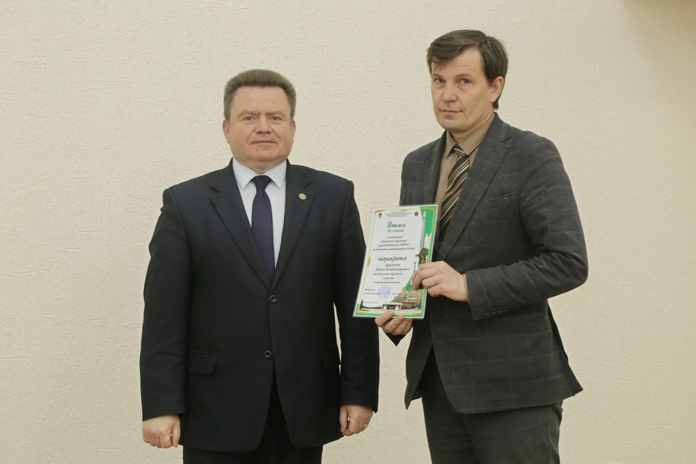 Совет академии