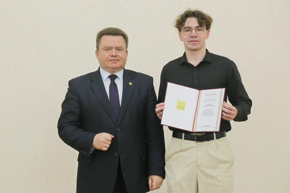 Совет академии