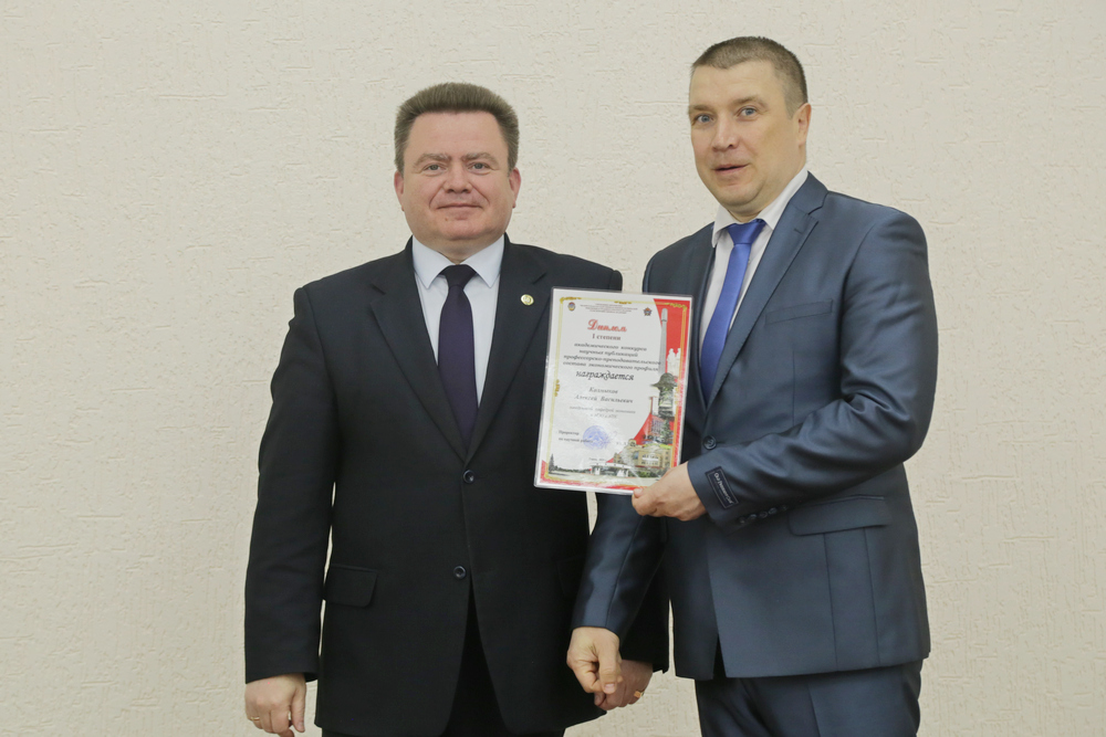 Совет академии