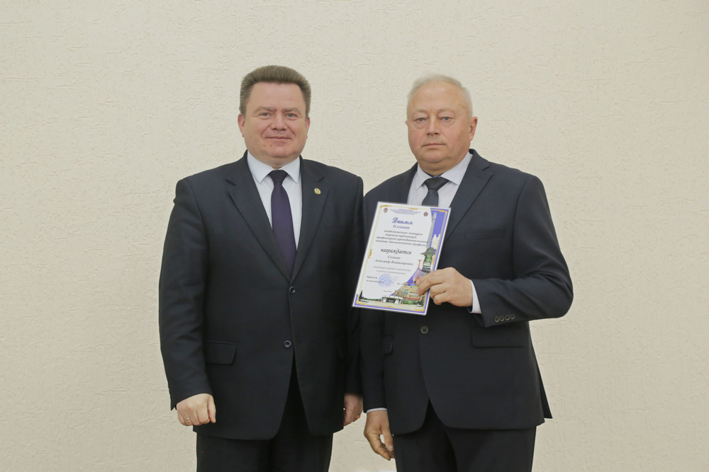 Совет академии