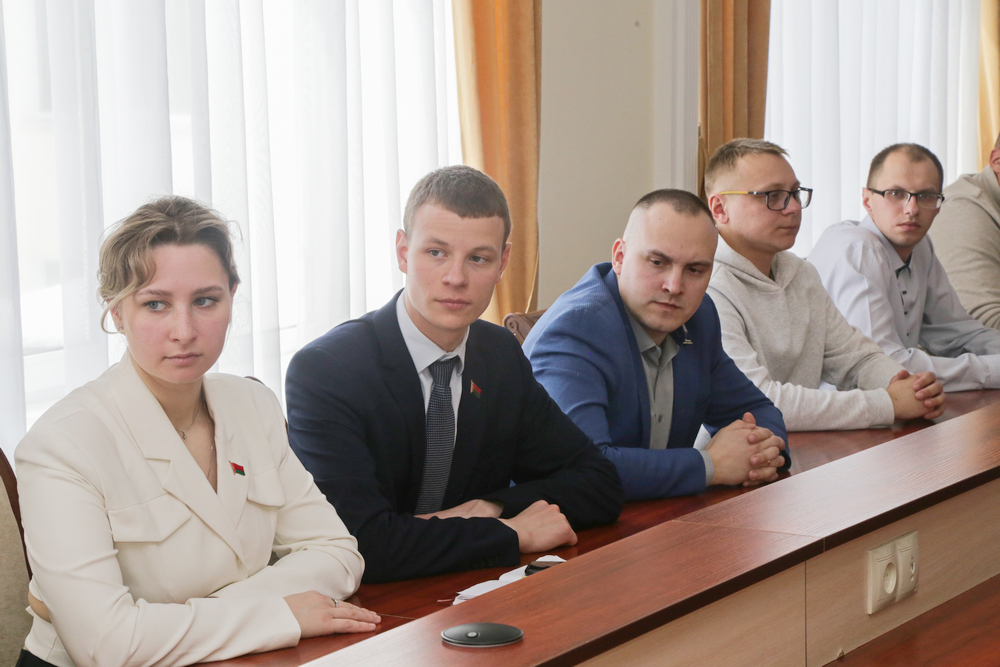 Форум