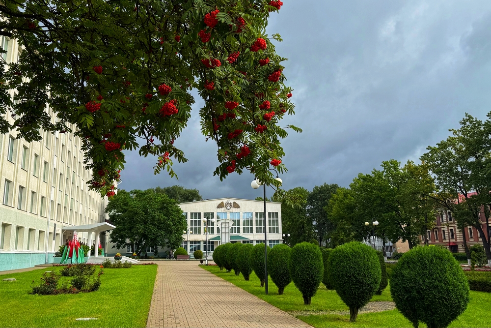 Академический городок