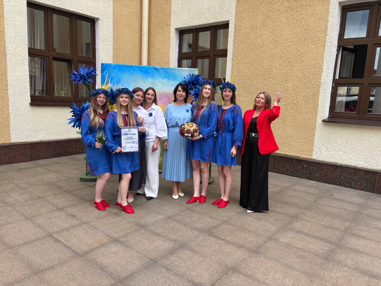 конкурс