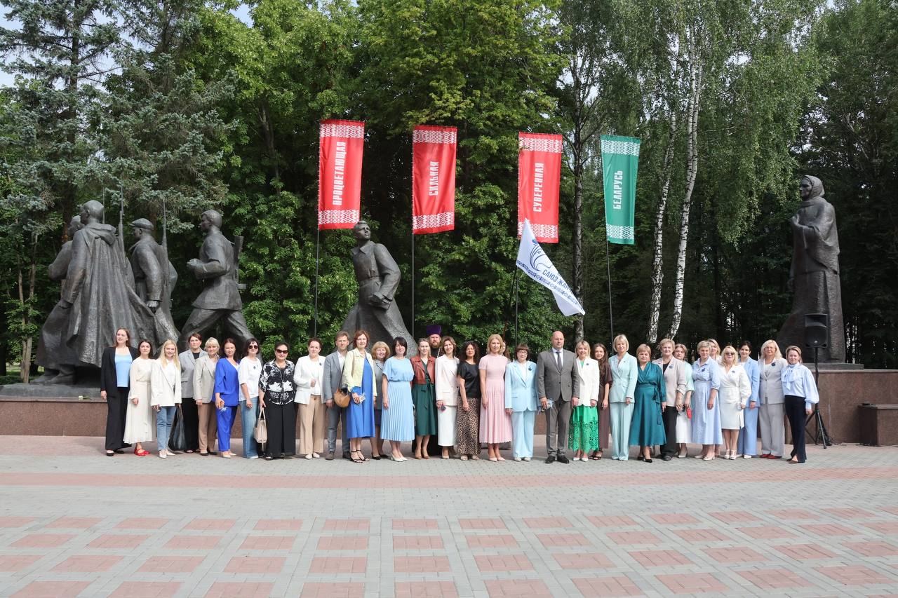 конкурс
