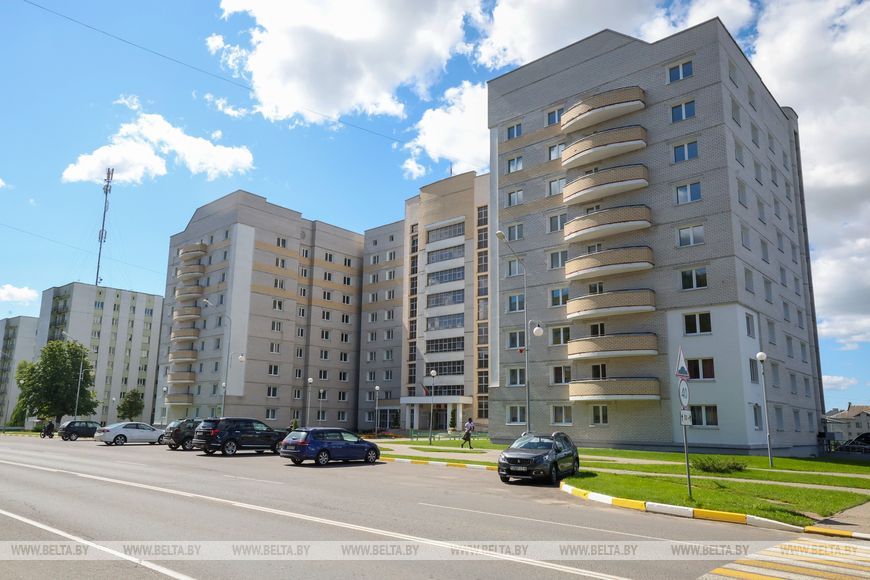 город в городе