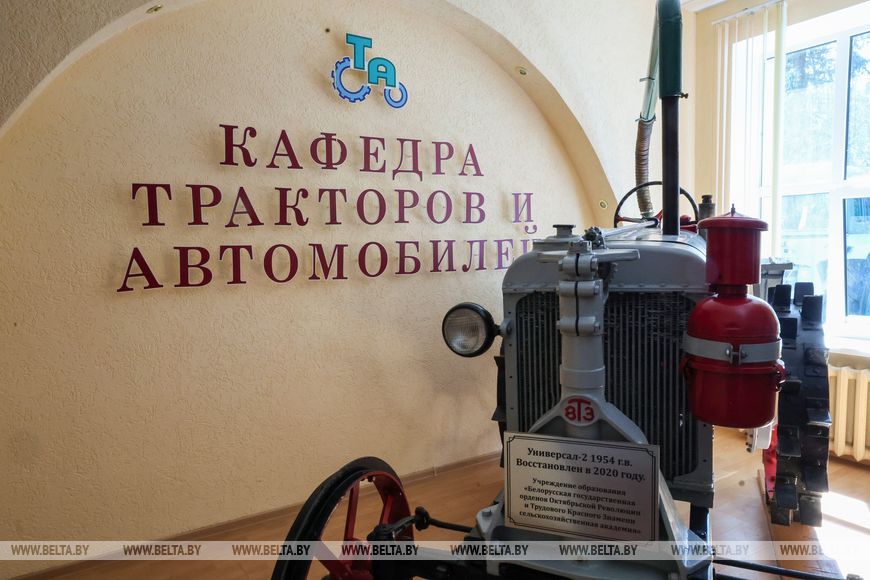 город в городе