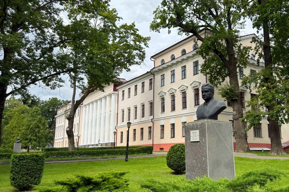 академия