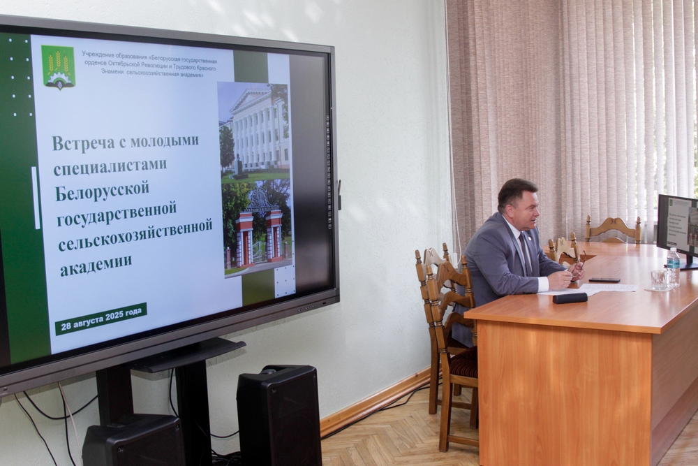 специалисты