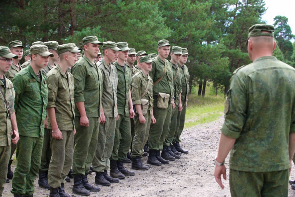 резервисты
