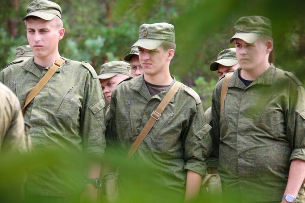 резервисты
