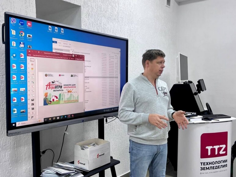 о нас пишут