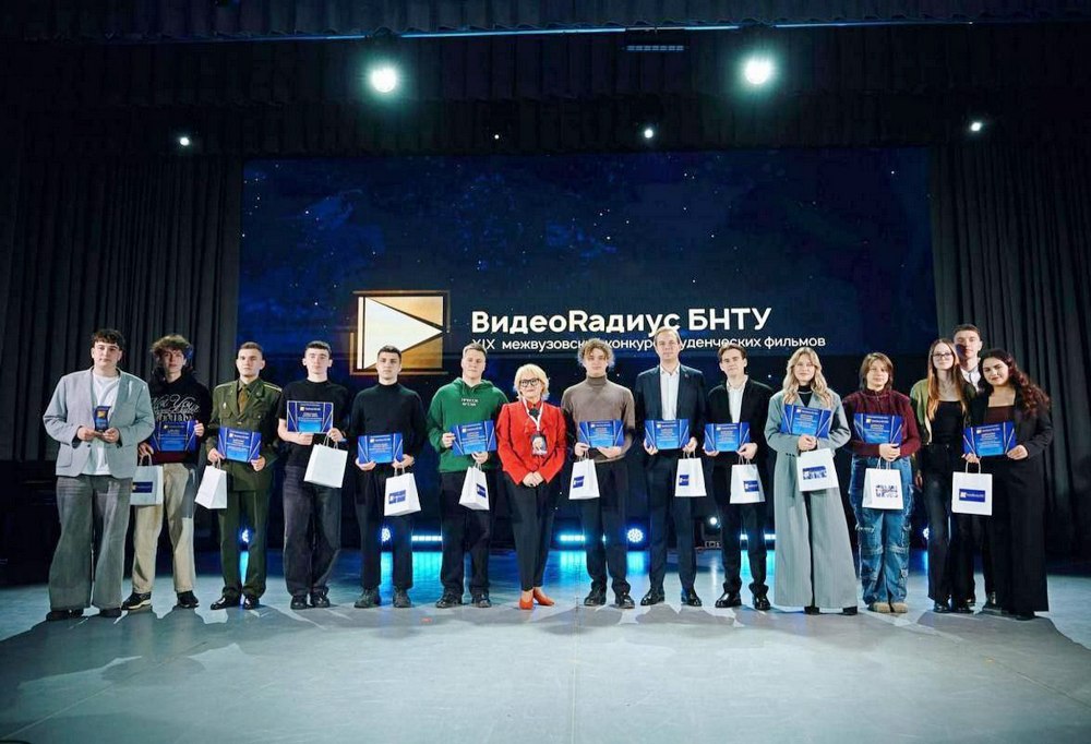 Победители