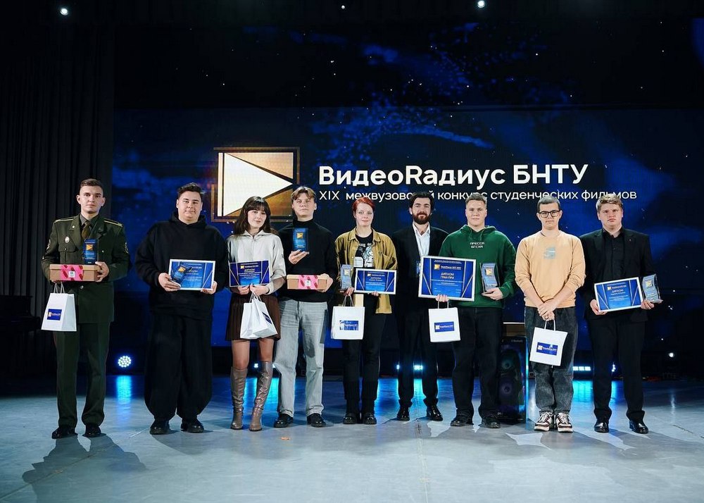 Победители