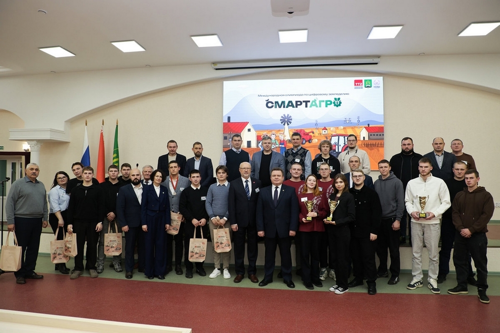 о нас пишут