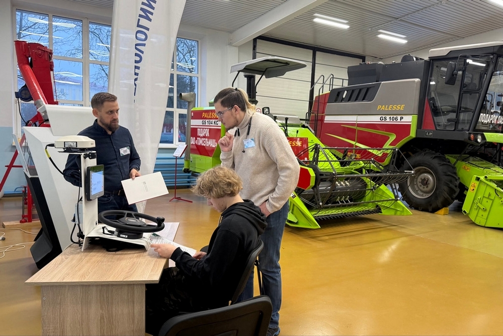 о нас пишут