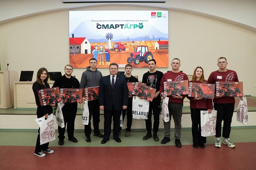 о нас пишут