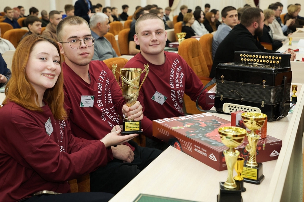 о нас пишут