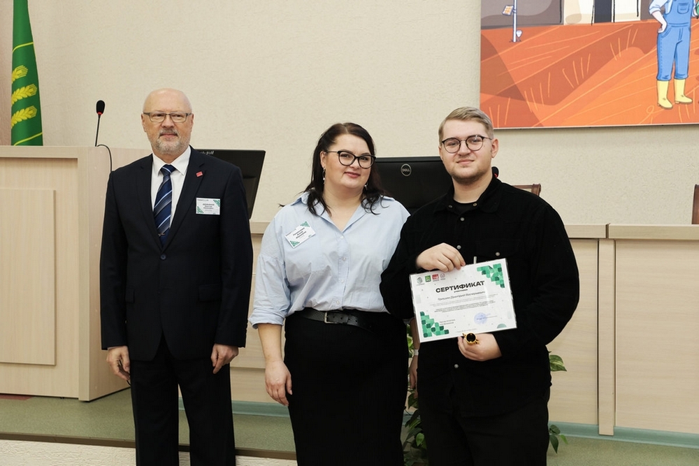 о нас пишут