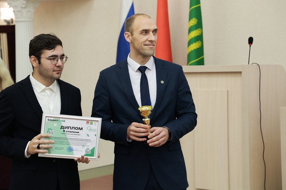 о нас пишут