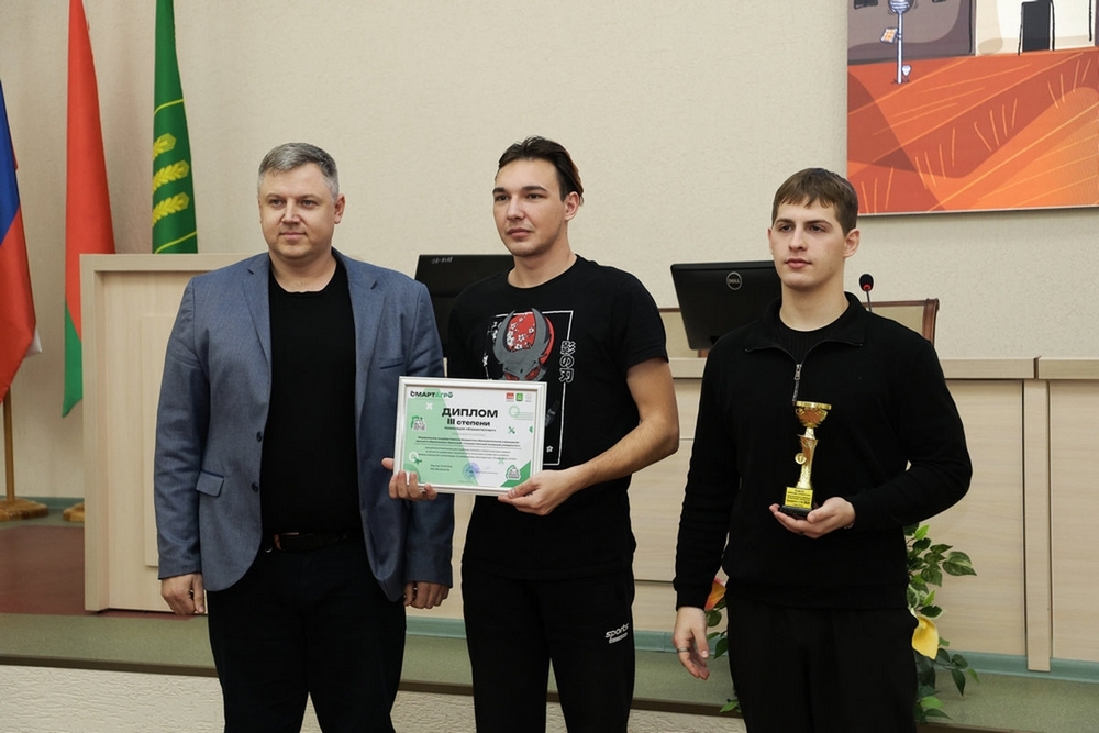 о нас пишут