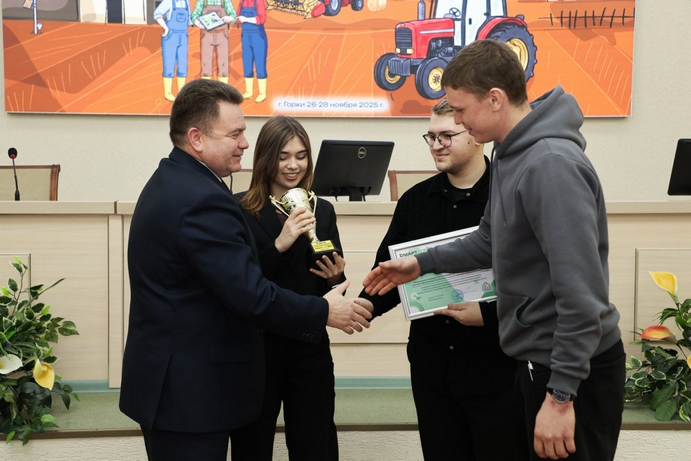 о нас пишут