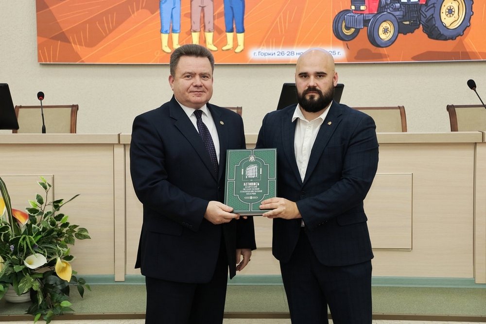 о нас пишут