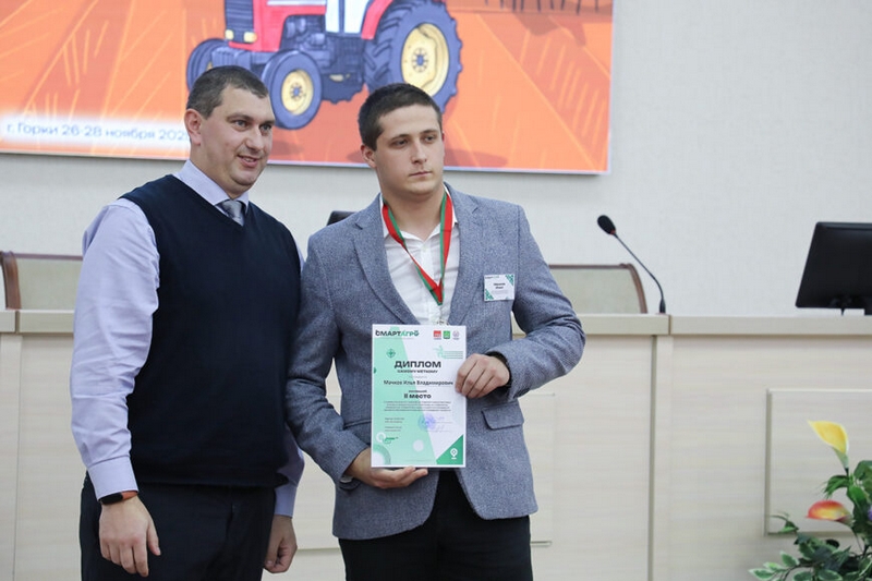 о нас пишут