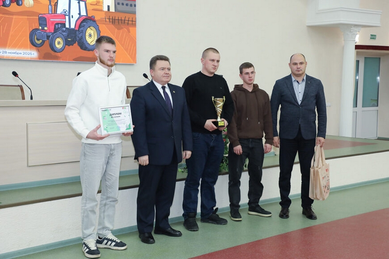 о нас пишут