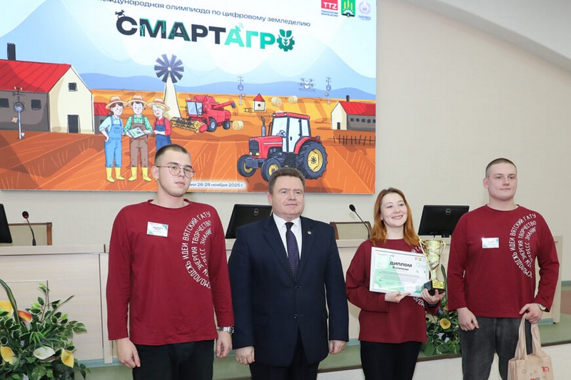 о нас пишут