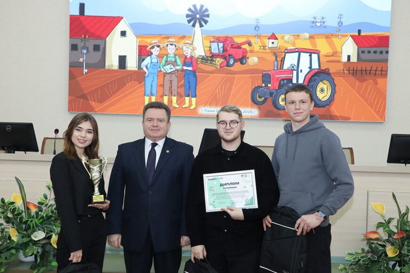 о нас пишут