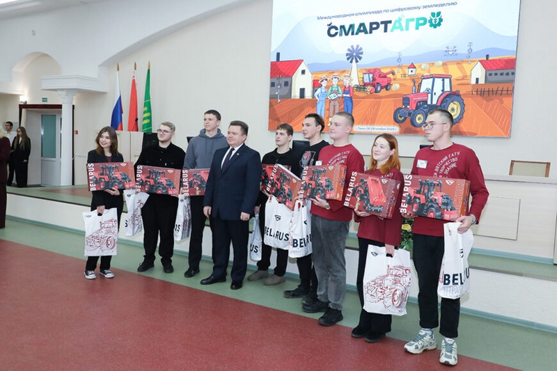 о нас пишут