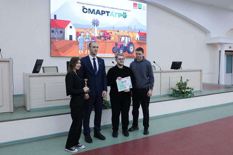 о нас пишут