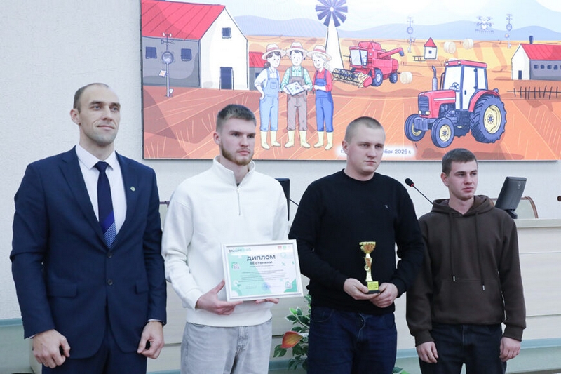 о нас пишут