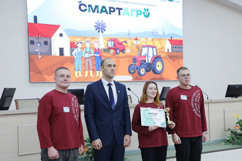 о нас пишут