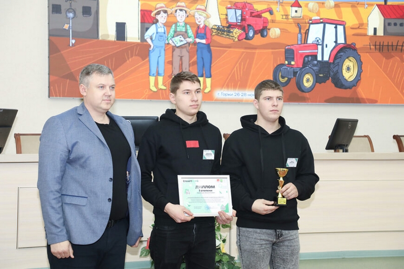 о нас пишут