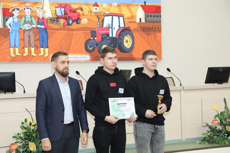 о нас пишут