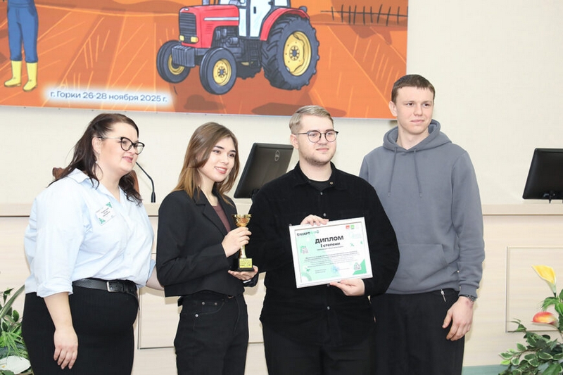 о нас пишут